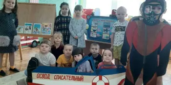 День безопасности на льду