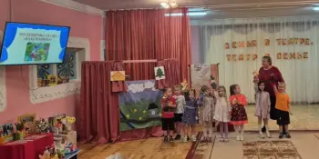 Заседание родительского клуба "Семья в театре, театр в семье"
