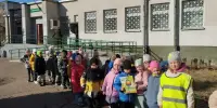 Участие в Неделе финансовой грамотности