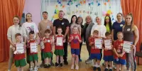 Семейная спортландия "Веселые старты"