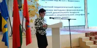 Защита педагогического проекта в рамках творческого отчета