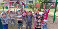 Адаптация малышей к учреждению дошкольного образования