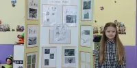 Участие в районном этапе республиканского конкурса исследовательских работ детей дошкольного возраста "Я-исследователь" в 2025/2026 учебном году
