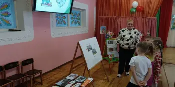 Ранняя профориентация детей дошкольного возраста