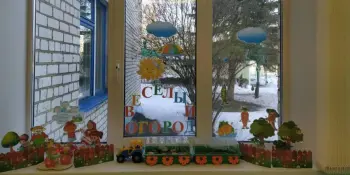 Дружно садим огород