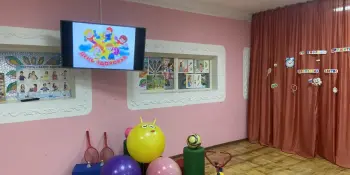 День здоровья в детском саду