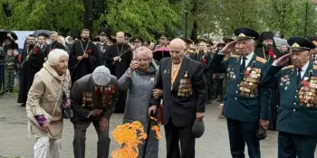 Участие в торжественных мероприятиях