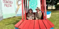 Тематическая площадка "Островок безопасности"