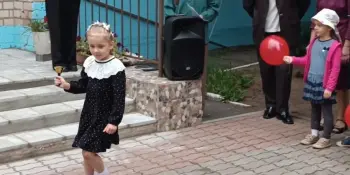 "Здравствуй, детский сад!"