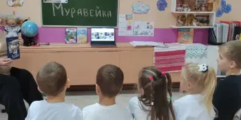 Правядзенне тыматычнага дня, прымеркаванага да юбілейнай даты з дня нараджэння Івана Муравейкі